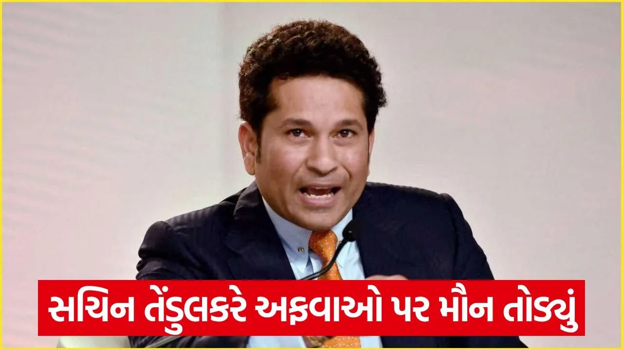 sachin and bcci.jpg