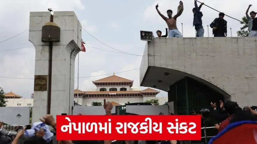 nepal protest