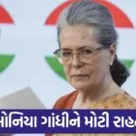 sonia gandhi