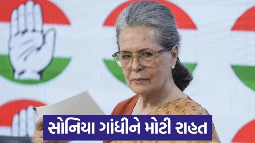 sonia gandhi
