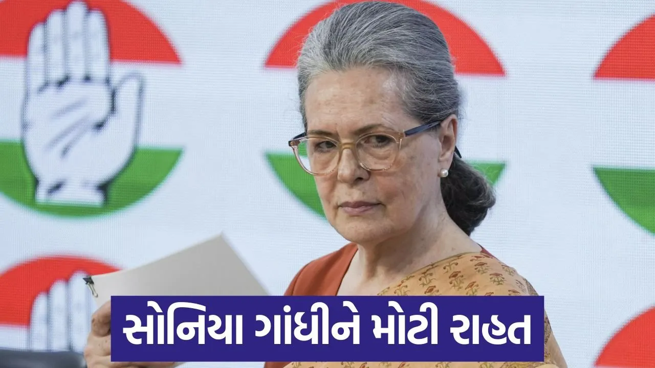 sonia gandhi.jpg