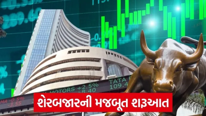 share market bse bull