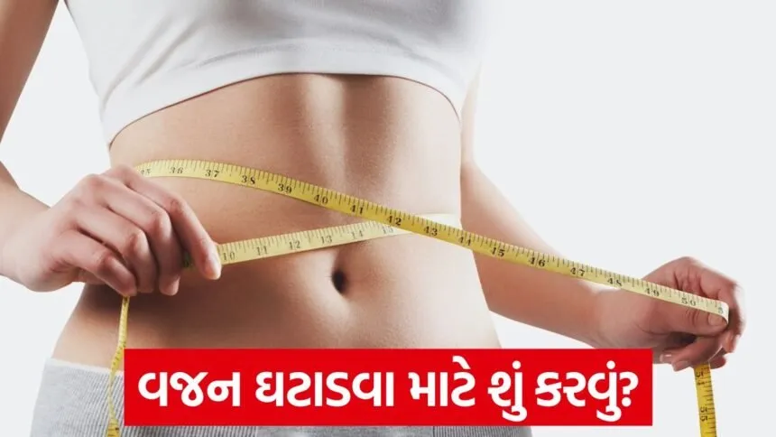 weight loss