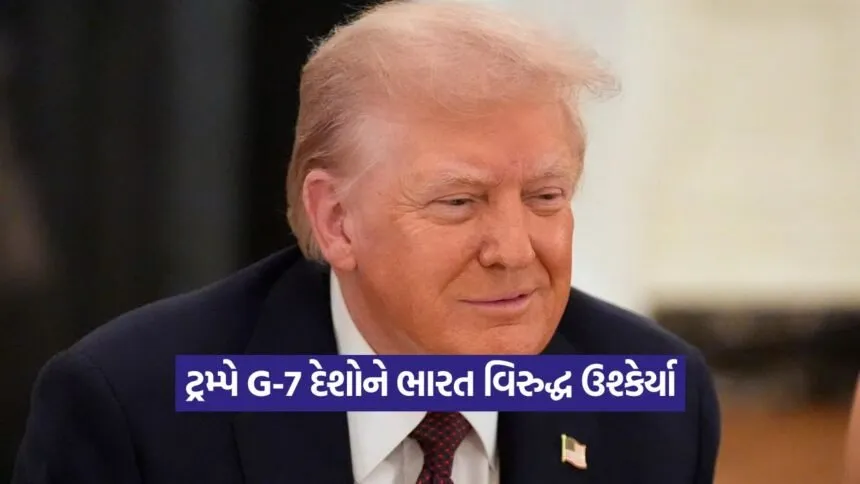 trump1