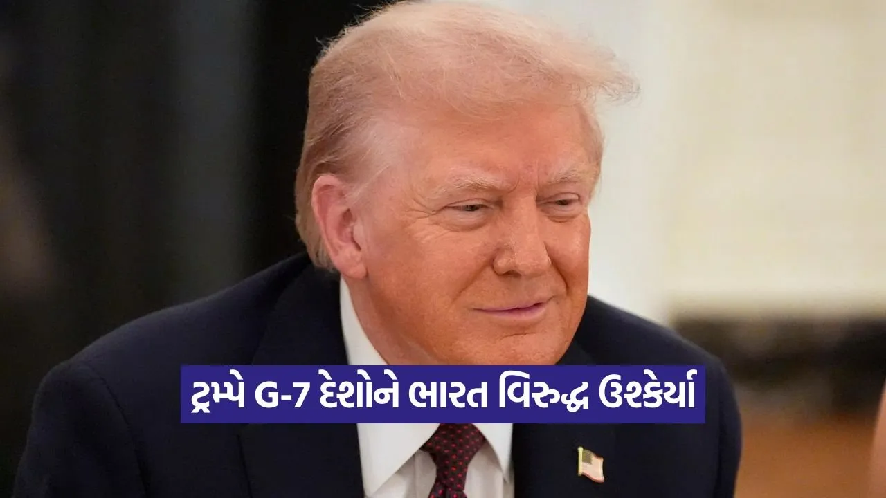 trump1.jpg