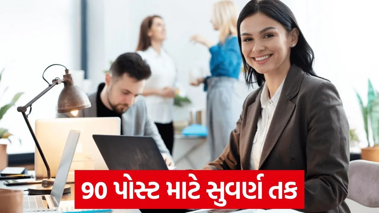 job in office 3.jpg