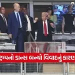 trump 3