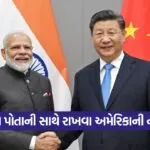 pm modi 3