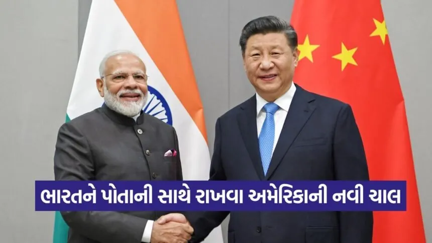 pm modi 3