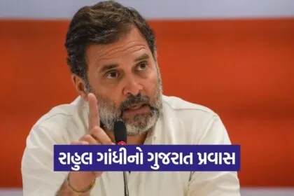 Rahul g 1209