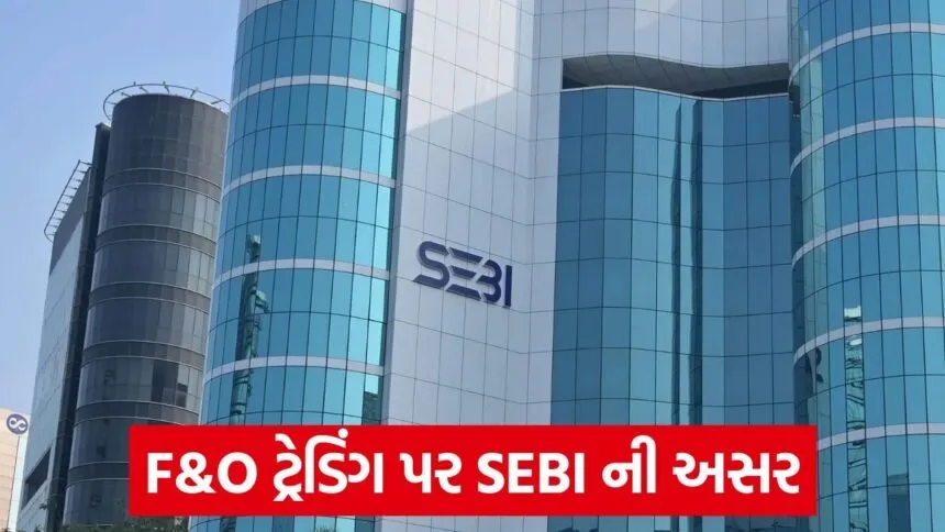 sebi 564