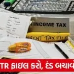 tax 54 3