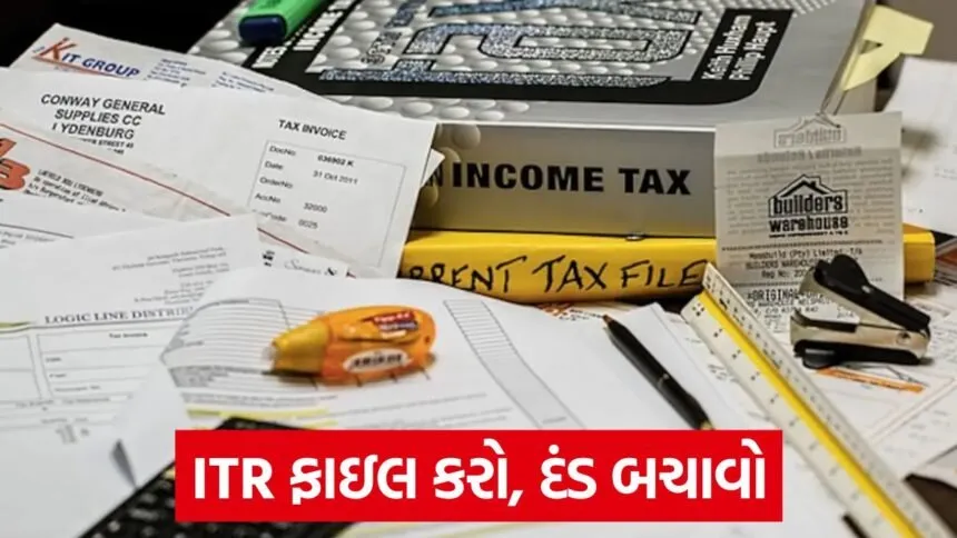 tax 54 3