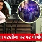 disha patani house firing 1