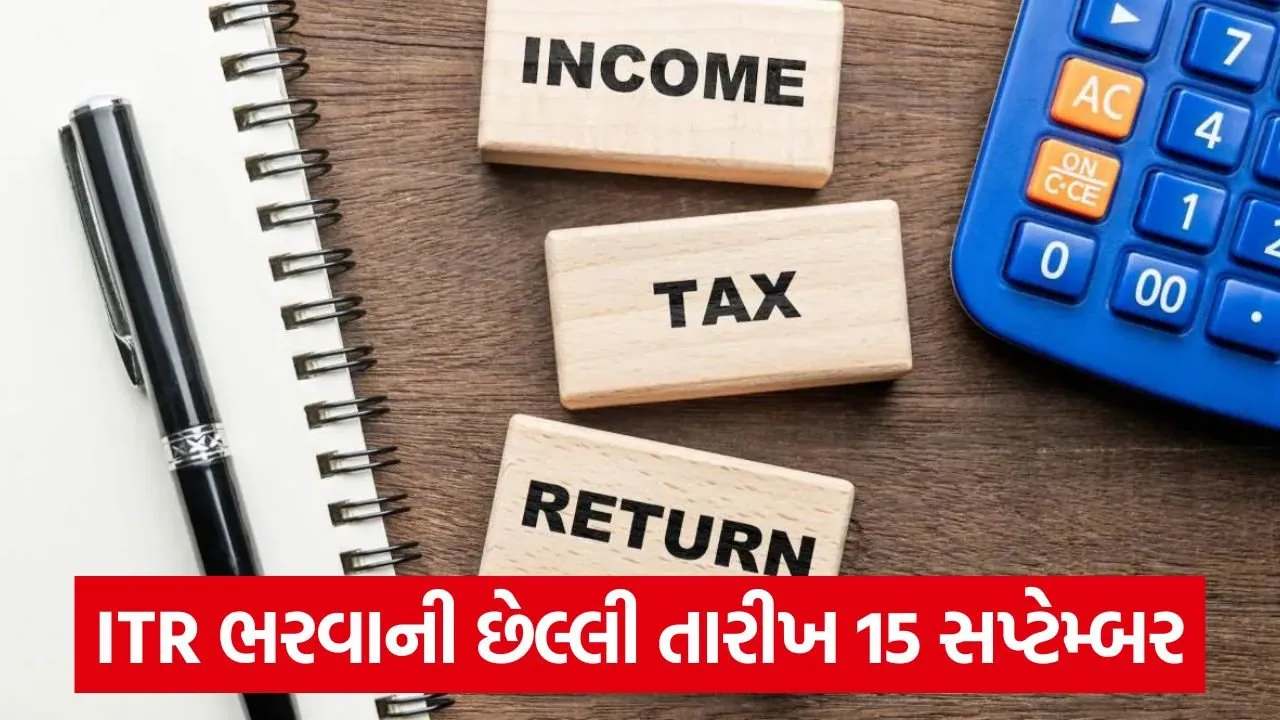 income tax return.jpg