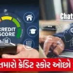 chatgpt and credit sore