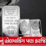 gold silver hallmarks