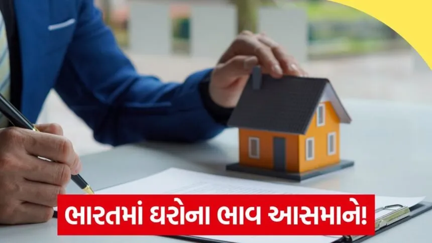 real estate 54