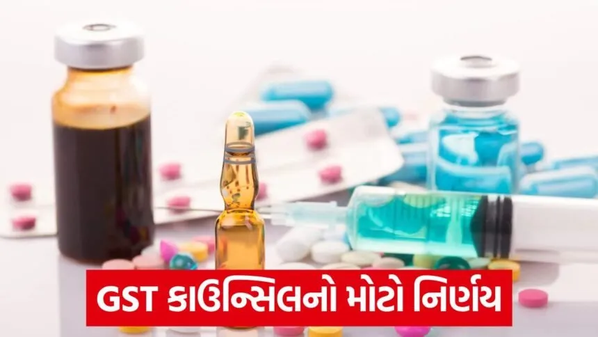 medicine gst