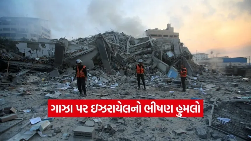 gaza attack