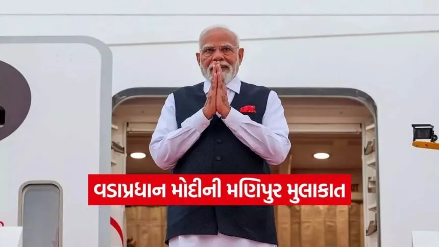 pm modi 12