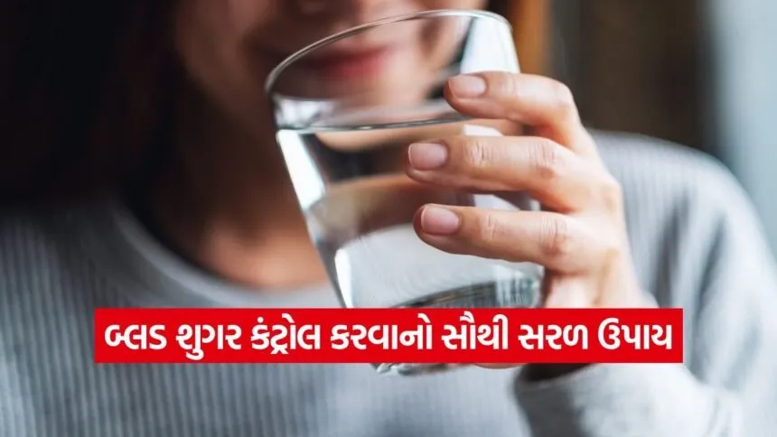 water drink