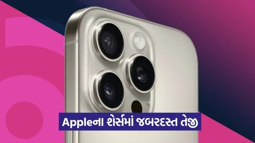 i phone 2
