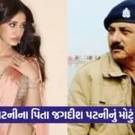 disha patni
