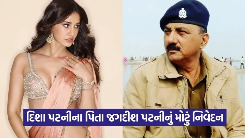 disha patni
