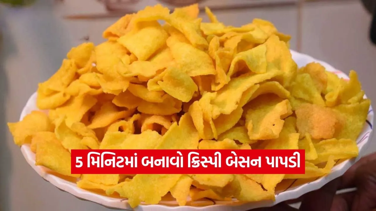 besan papadi recipe.jpg