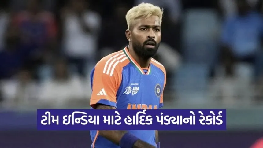 Pandya 1309