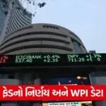 share market