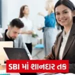 job in office 5