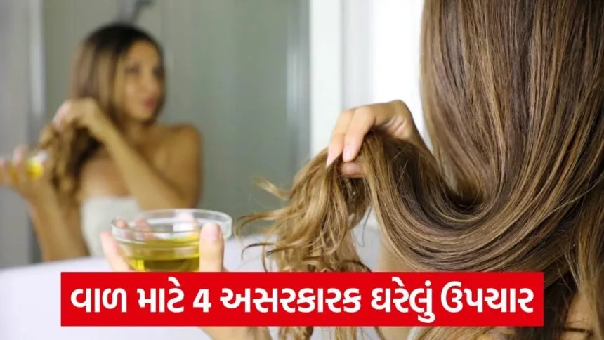 hair 45 1