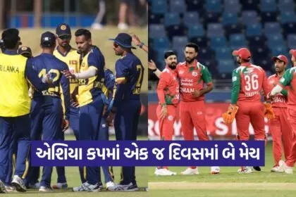 asia cup 1509