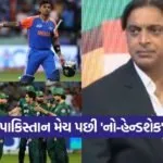asia cup1 1509