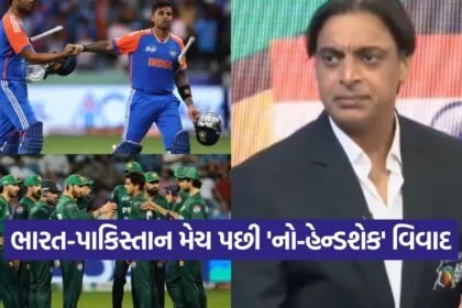 asia cup1 1509