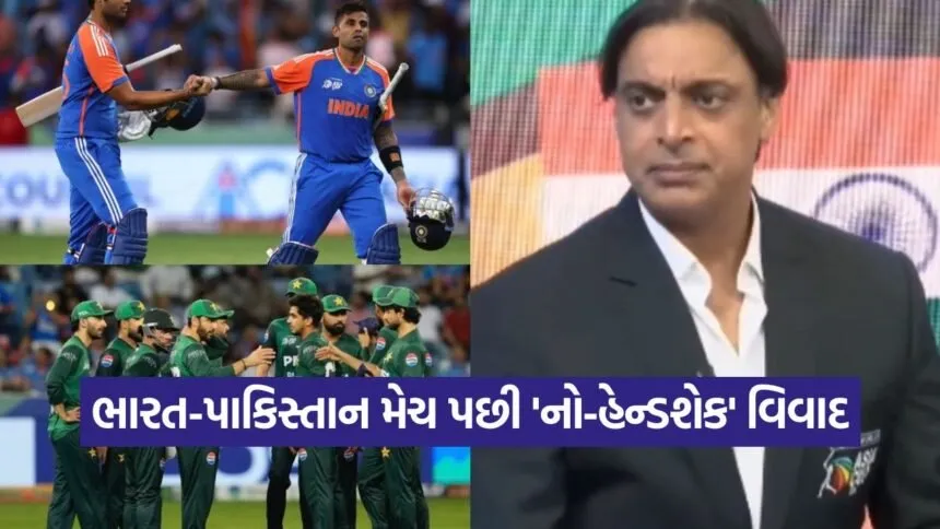 asia cup1 1509