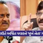 Sanjay Raut 1509