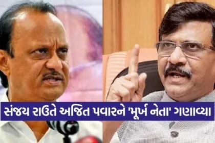 Sanjay Raut 1509