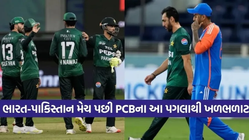 Ind pak 1509