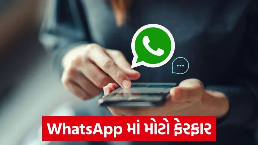 whatsapp 1
