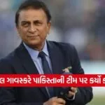 sunil