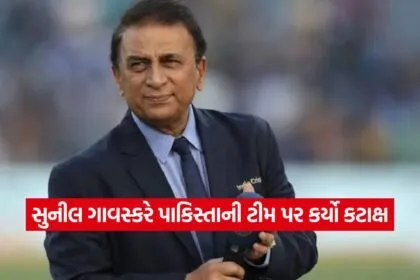 sunil