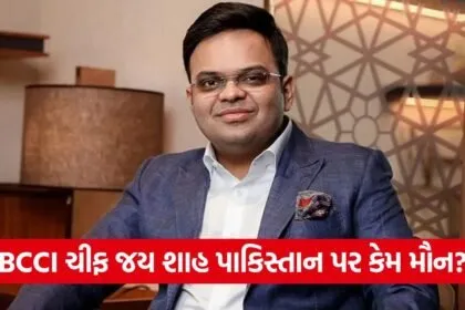 Jay shah