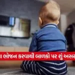 kids