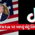 trump 4