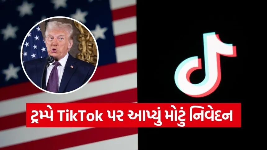 trump 4