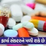 medicine 54 1
