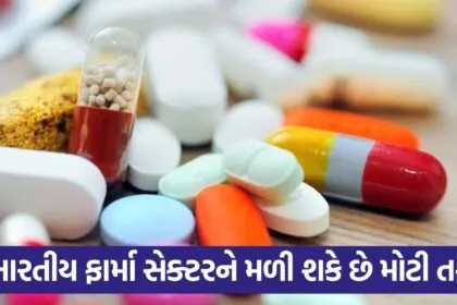medicine 54 1